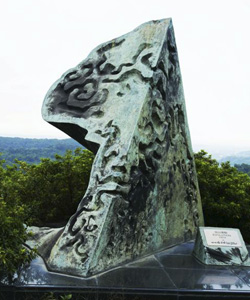 造山運動 造山運動