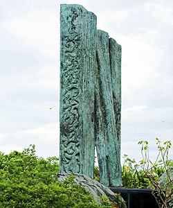 鬼斧神工 鬼斧神工