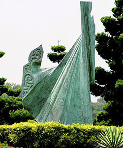 有容乃大 有容乃大