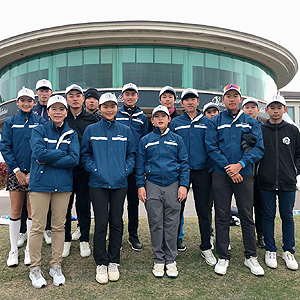 全國學院培訓隊